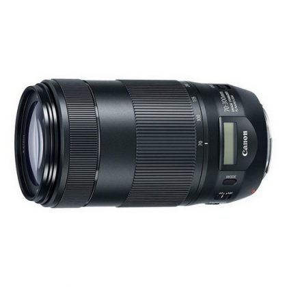 Canon EF 70 300 4.0 5.6 IS II USM